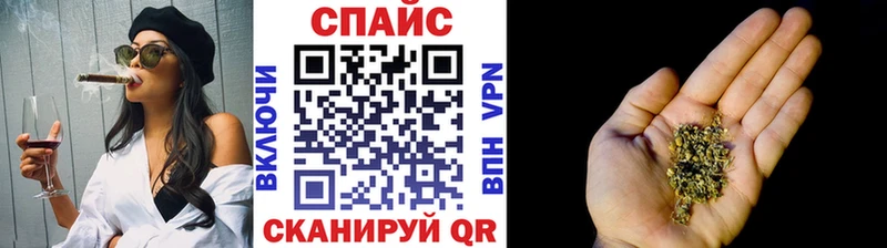 darknet какой сайт Ак-Довурак Бутират бутандиол
