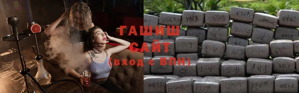 амф Абинск