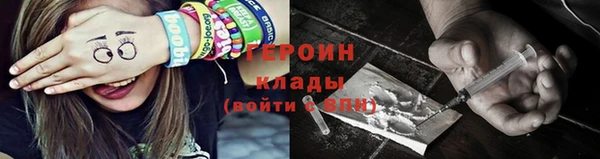 дмт Абдулино