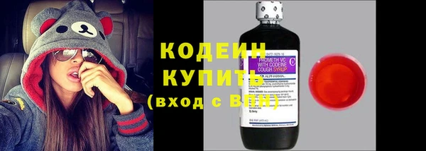 амф Абинск