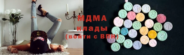 крисы Абаза