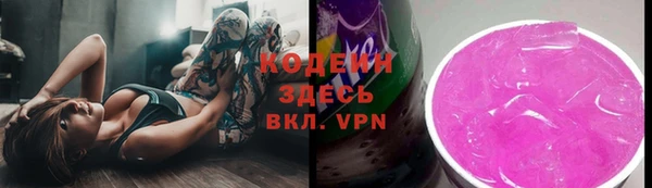 дмт Абдулино
