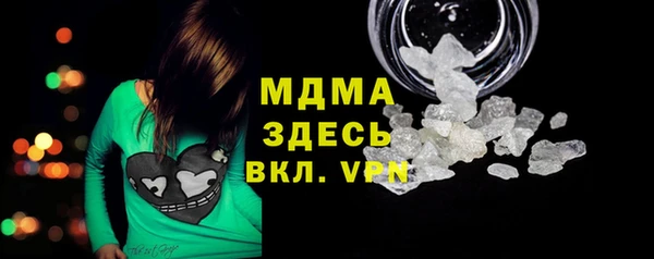 дмт Абдулино