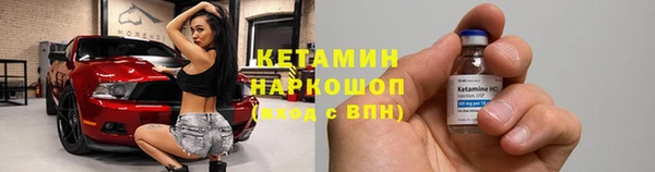 дмт Абдулино