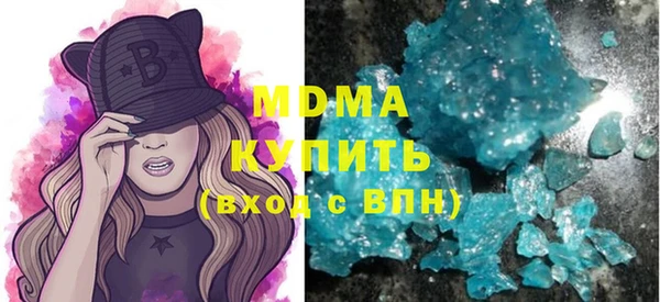 дмт Абдулино