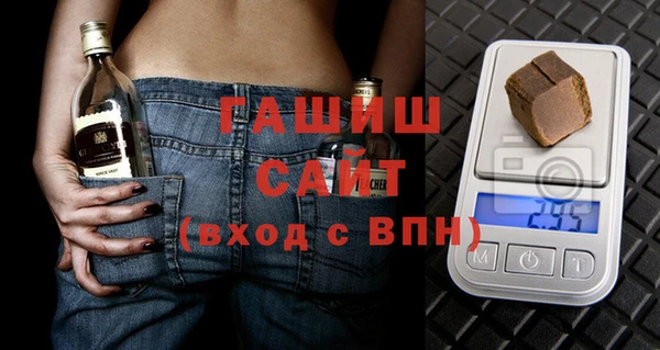амф Абинск