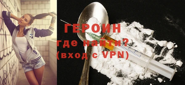 дмт Абдулино