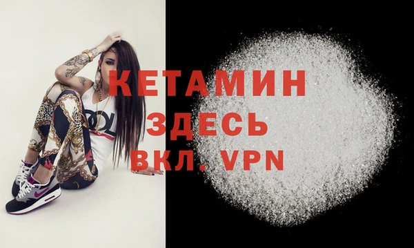 дмт Абдулино