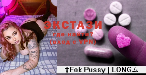 дмт Абдулино