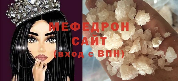 дмт Абдулино