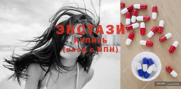 тгк Ладушкин