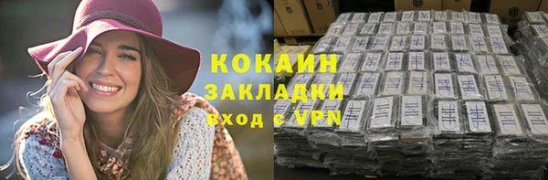 дмт Абдулино