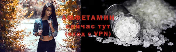 дмт Абдулино