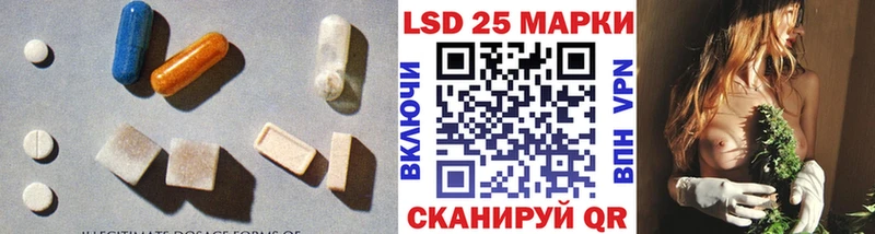 хочу наркоту  blacksprut tor  LSD-25 экстази ecstasy  Ак-Довурак 