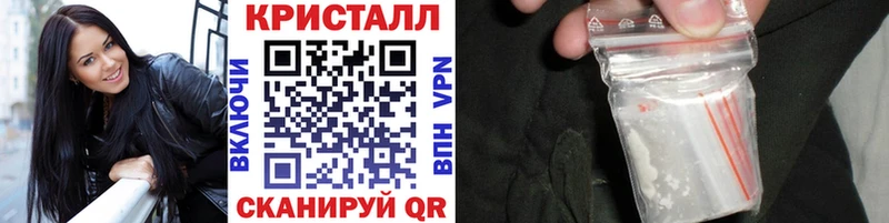 наркошоп  ссылка на мегу зеркало  МЕТАМФЕТАМИН витя  Ак-Довурак 
